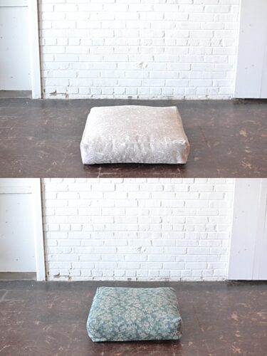 floor cushion